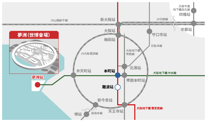 電車路線